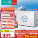 海信（Hisense）280升雙溫冰柜一級能效冷藏冷凍獨立分區速凍低音降噪BCD-280ND國家補貼
