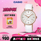 卡西歐（CASIO）手表女SHEEN商務(wù)皮帶石英日韓表女神節禮物SHE-4048PGL-7A