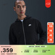 耐克男子加絨連帽衫冬季新款針織休閑刺繡柔軟衛衣NIKE FN3862 010黑/黑/白 L