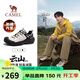 駱駝（CAMEL）王俊凱同款云山2代加絨戶(hù)外休閑徒步鞋男 G15A852097R 米白/黑 41