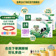金典（SATINE）高鈣低脂純牛奶 3.6g乳蛋白 原生高鈣 伊利牛奶年貨禮盒裝 1月產(chǎn) 高鈣低脂純牛奶250ml*12盒*2箱