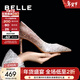百麗（Belle）吉娜同款高跟鞋女商場(chǎng)款四季單鞋婚鞋BDAK3AQ6 浮光躍金-跟高8CM 37
