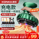 康佳（KONKA）刮痧儀器電動(dòng)刮痧神器經(jīng)絡(luò )疏通按摩儀拔罐器熱敷按摩一體機全自動(dòng)腿背腰部家用自己拔祛濕生日禮物