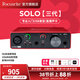 Focusrite?？怂固芈暱⊿carlett3代SOLO/2i2/4i4/8i6/18i8/18i20專(zhuān)業(yè)音頻直播設備創(chuàng  )作錄音室全套裝 Scarlett Solo 三代標配