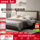 全友家居 新中式床實(shí)木腳雙人床主臥室1.8x2米輕奢皮藝軟包床政府補貼