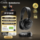 賽睿（SteelSeries）【Faker冠軍同款】旗艦寒冰新星Arctis Nova Elite御 頭戴式藍牙ANC降噪無(wú)線(xiàn)電競游戲耳機Hi-Res黑