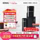 KIHAL起好【進(jìn)階推薦】電動(dòng)磨豆機MD01一體式研磨倉意式手沖咖啡豆研磨機家用小型磨粉機咖啡機 MD01
