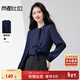 尚都比拉氣質(zhì)通勤風(fēng)白襯衫女春季設計感長(cháng)袖襯衣顯瘦上衣 藏藍色 M