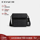 蔻馳（COACH）【品牌直供】新年禮物男士SULLIVAN小號斜挎包炭灰色/黑色CZ396