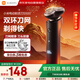 小米剃須刀男士刮胡刀電動(dòng)剃須刀實(shí)用便攜款3刀頭生日禮物情人節禮品老爹老公男朋友新年禮物 S500