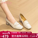 金利來(lái)（Goldlion）女鞋法式方頭樂(lè )福高跟鞋羊皮粗跟通勤單鞋女G613420141米白37