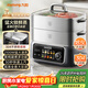 九陽(yáng)（Joyoung）電蒸鍋快速蒸汽18.5L大容量三層0涂層304不銹鋼可預約家用多功能涮火鍋燉蒸煮電熱鍋多用途鍋GZ998