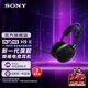 索尼（SONY）【官方直營(yíng)】INZONE英縱H9 II旗艦降噪無(wú)線(xiàn)電競耳機頭戴藍牙游戲耳機主動(dòng)降噪 PS5適用 送禮好物 黑色