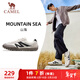 駱駝（CAMEL）山海薄底男鞋復古休閑運動(dòng)德訓鞋子 X14B09L7607 象牙白/黑 42