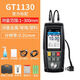 標智GT1130數顯超聲波測厚儀玻璃塑料測厚儀金屬鋼板厚度測量?jì)x GT1130(官方標配)主圖款