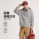 【京東直采】26新款春裝連帽衛衣外套情侶款開(kāi)衫重磅潮流PLUS專(zhuān)屬 摩卡灰 花紗麻灰 XL 130-155斤