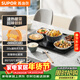 蘇泊爾（SUPOR）暖菜板 飯菜保溫板熱菜板 加熱桌墊菜板 烘干發(fā)酵暖酒保溫板（方形） BF6040A805J