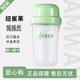 安利 安利紐崔萊搖搖杯營(yíng)養早餐蛋白粉水杯奶昔杯400ml馬年限量版正品 體重管理?yè)u搖杯-粉綠 400ml*1瓶