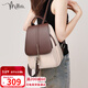 妙麗牛皮雙肩包女初中高中學(xué)生書(shū)包大容量旅游旅行背包生日禮物送女友