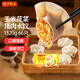 灣仔碼頭玉米蔬菜豬肉水餃1320g66只早餐速食半成品面點(diǎn)生鮮速凍餃子