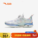 安踏（ANTA）兒童運動(dòng)鞋女大童追風(fēng)5.0跑鞋旋鈕扣犟彈科技跑步鞋322325516H