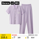 蕉內棉棉500E睡衣女士5A抑菌棉莫翻領(lǐng)短袖長(cháng)褲夏季短褲家居服情侶套裝 【女士長(cháng)褲】鎂紫 M