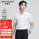 報喜鳥(niǎo)（SAINT ANGELO）冰爽玉短袖襯衫男士商務(wù)正裝百搭直筒襯衣KECC251051U白41