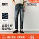 森馬（Semir）森柔牛仔|商場(chǎng)同款牛仔褲男修身小腳褲2025春季長(cháng)褲103125124103A
