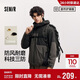 森馬（Semir）都市護身服|地理系列嘉絨系列外套男春寬松情侶101125108202