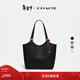 蔻馳（COACH）【禮物】經(jīng)典標志DAY 暗扣托特包單肩包大容量復古斜挎包冬季女包 B4/黑色