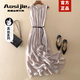 奧絲婕（Aosijie）高端品牌真絲吊帶連衣裙女2026夏季新款氣質100%桑蠶絲無袖沙灘裙 藕粉（100%桑蠶絲） 均碼 【85-140斤】