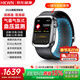 HKWN醫用級智能手表 血壓心率睡眠血氧運動(dòng)心電圖動(dòng)態(tài)監測 尿酸血脂血糖檢測健康手環(huán) 電子穿戴設備 墨夜黑【醫用級】氣囊氣泵式血壓監測+進(jìn)口芯片