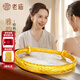 老廟【給媽媽的禮物】黃金手鐲足金富貴花開(kāi)媽媽金手鐲子送媽媽送長(cháng)輩 【給媽媽的禮物】約15.6g