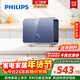 飛利浦（PHILIPS）即熱式小廚寶電熱水器MINI藍 5500W智能無(wú)極變頻 廚房熱水寶熱水器臺下 政府補貼15% AWH2313/93