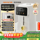 九陽(yáng)（Joyoung）電熱水瓶熱水壺電水壺  316L不銹鋼保溫恒溫可拆內膽 5L大容量 6段調溫恒溫電水壺K50ED-WP590