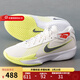 耐克官方籃球鞋男 Nike2025冬季新款G.T. Cut緩震耐磨運動(dòng)鞋實(shí)戰球鞋 FB2598-106 41