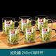 青蘋(píng)果耐高溫玻璃杯家用喝水杯子男茶杯透明水杯待客辦公室茶具專(zhuān)用喝茶 裝海特杯 240ml 6只 .