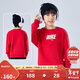 NIKE3BRAND 耐克男女童純棉紅色拜年服衛衣撞色logo兒童休閑上衣