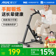 愛(ài)戈爾手腳康復訓練腳踏車(chē) 老人中風(fēng)腦梗上下肢康復訓練器材阻力可調 （折疊便攜款）康復腳踏車(chē) 官方認證-行業(yè)品牌TOP1