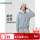 熱風(fēng)（Hotwind）【商場(chǎng)同款】女士加絨衛衣冬季新款絨感保暖連帽寬松打底衫 06蘭色 S