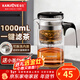 金灶（KAMJOVE）升級1L大容量飄逸杯可拆洗內膽飄逸壺過(guò)濾壺茶水分離玻璃泡茶神器 TP-200（1L）