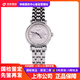 【二手99新】浪琴女表瑰麗間鍍金表系列女士自動(dòng)機械二手手表鐘表 L4.221.4.78.6【25盤(pán)】公價(jià)8100