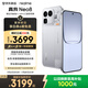 realme真我Neo8 OPPO 第五代驍龍8 165Hz三星高刷屏 5000萬(wàn)潛望長(cháng)焦 智能游戲拍照手機16+1T白 國家補貼