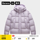 蕉內（Bananain）氫氣502Cloud女士連帽羽絨服修身秋冬季新款保暖防風(fēng)女裝外套 熏紫 M