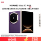 華為（HUAWEI）Mate X7 典藏版 16GB+512GB 幻影紫【現貨秒發(fā)】麒麟9030Pro 可靠折疊玄武架構 紅楓影像 華為手機