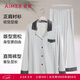 愛(ài)慕女翻領(lǐng)開(kāi)衫長(cháng)袖分身套裝睡衣家居服逸家