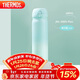 膳魔師（THERMOS）保溫杯316鋼500ml男女士水杯生日年會(huì )新年禮物JNL-500S漸變冰川藍