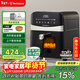 西屋（Westinghouse）可視化空氣炸鍋6升大容量金屬內腔體多功能烤箱免翻面炸鍋 WKZ60H10