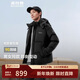 波司登冬季羽絨服男女情侶同款短款加厚脫卸帽保暖百搭外套