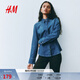 H&M女裝襯衫2025年秋季新款修身時(shí)尚柔軟簡(jiǎn)約通勤牛仔襯衫1298810 深牛仔藍 S 160/88